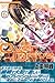 OverDrive(6) (講談社コミックス―SHONEN MAGAZINE COMICS (3683巻)) OverDrive(6) (講談社コミックス―SHONEN MAGAZINE COMICS (3683巻))