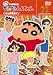 ���݂��񂿂�� TV�Ō���I ��8���ذ�� 22 [DVD]