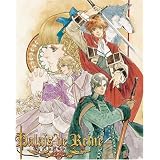 パレドゥレーヌ 通常版