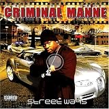 Search : Street Ways [Us Import]