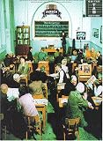 Oasis the Masterplan