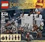 LEGO The Lord of the Rings Hobbit Urak-Hai Army (9471)