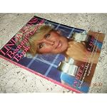 Linda Evans Beauty and Exercise Book: Inner and Outer Beauty book cover