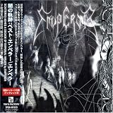 Scattered Ashes: Decade of Emperial Wrath