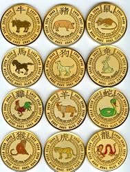COMPLETE SET 12 Gold Chinese New Year Animal Coins