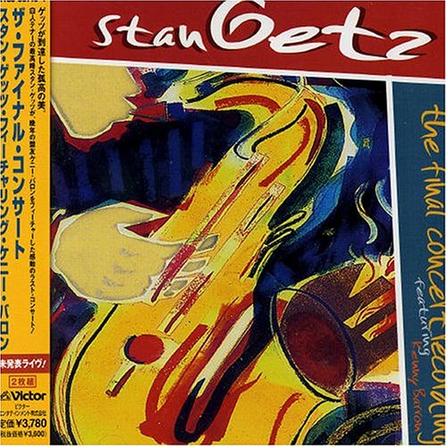  Stan Getz