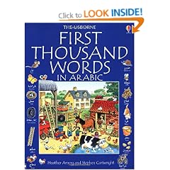 First 1000 Words in Arabic