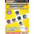 (PSP-1000/2000�p)�v���A�N�V�������v���C �f�C�e���E�W���p�� �v���b�g�t�H�[��: &nbsp;&nbsp;Sony PSP