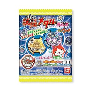 妖怪ウォッチ 妖怪メダルラムネ 20個入 BOX(食玩・ラムネ)
