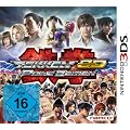 Tekken 3D - Prime Edition