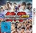 Tekken 3D Prime Edition kaufen