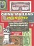 China Mailbag Uncensored: Letters from an American GI in World War II China and India