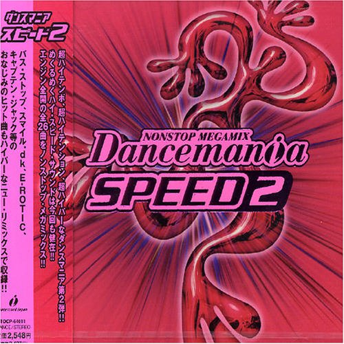 Various Artists - Dancemania SPEED 2 - Zortam Music