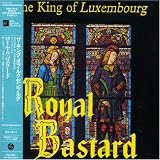 ロイヤル・バスタード(紙ジャケット仕様)