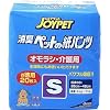 JOYPETペットの紙パンツオモラシ・介護用S20P 033007