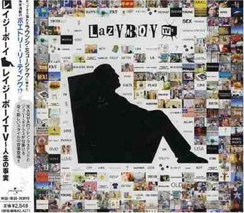 lazyboy - Desiderata Lyrics - Zortam Music