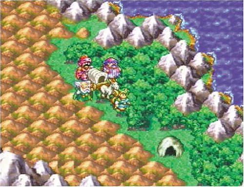Cover image : ドラゴンクエストIV 導かれし者たち