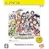 アイドルマスター ワンフォーオール PlayStation3 the Best