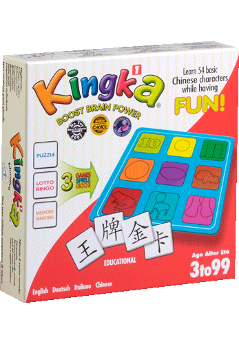 Kingka Matching & Memory Game Chinese English German Italian