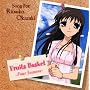 Fruits Basket: Four Seasons
