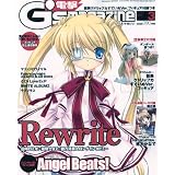 電撃 G's magazine ( ジーズ マガジン ) 2010年 03月号 [雑誌]