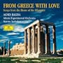 From Greece with Love: Songs from the Home of the Olympics