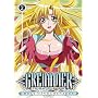 Grenadier - Holy Handgrenades (Vol. 2)