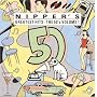 Nipper's Greatest Hits: The 50's, Vol. 1