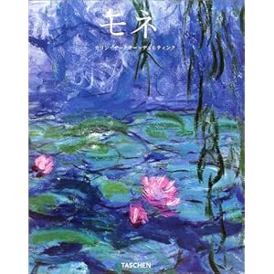 �N���[�h�E���l (�^�b�V�F���E�r�b�O�A�[�g�V���[�Y)  