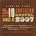 Singing News Fan Awards Top Ten Songs of 2007