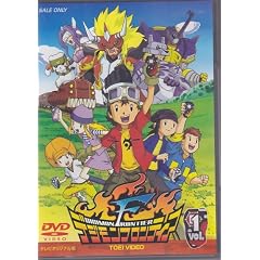 �f�W�����t�����e�B�A Vol.1 [DVD]