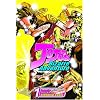 JoJo's Bizarre Adventure, Volume 1