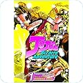 ジョジョの奇妙な冒険