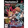 Yu-Gi-Oh! The Duelists of the Roses (PS2)