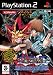 Yu-Gi-Oh! The Duelists of the Roses (PS2)