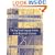 Scaffolding Language, Scaffolding Learning: Teaching Second Language Learners in the Mainstream Classroom