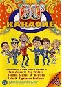 60s Karaoke [DVD]