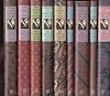 Adventures of Sherlock Holmes, A Study in Scarlett, The Return of Sherlock Holmes, The Sign of the Four, The Valley of Fear, Memoirs of Sherlock Holmes, The Hound of the Baskervilles, His Last Bow, The Case of Book of Sherlock Holmes (9 volume set)