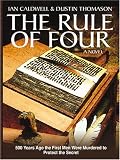 The Rule of Four