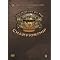 Best of Stone Cold Steve Austin in the WWE on DVD