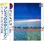 Breath from the Season