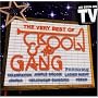 The Very Best of Kool & the Gang