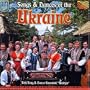 Songs & Dances of the Ukraine