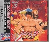 『ファイヤースープレックス NCD 【NEOGEO】』の写真