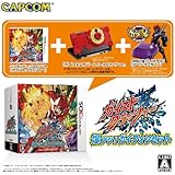 Gaist Crusher Bakuatsu!! Gaiphone Set (Japan Import)