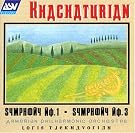 Khachaturian: Symphony