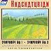Khachaturian: Symphony