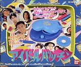 バンダイ　オリジナルバッジをつくろう！　アイドルバッチンの画像