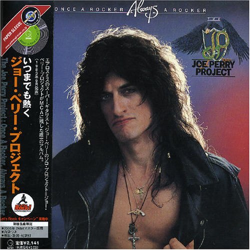 Joe Perry Project - Once a Rocker, Always a Rocker - Zortam Music
