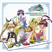 TVアニメ「錬金3級 まじかる？ぽか～ん」ドラマCD